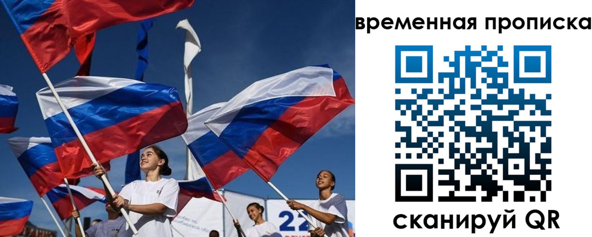 форма 3 в Северске